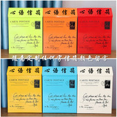 室外创意铁皮意见箱大号带锁挂墙信箱田园美式 邮箱装 饰建议箱挂饰