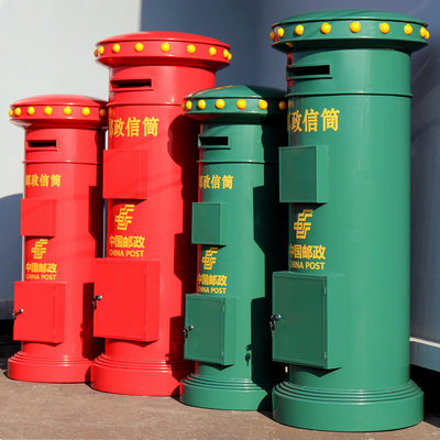 邮政邮筒信箱邮箱邮局摆件道具