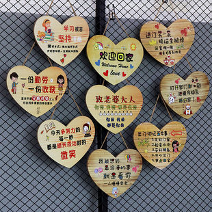 饰挂牌欢迎回家装 学生装 饰牌创意可爱房间卧室温馨门牌小挂件挂画