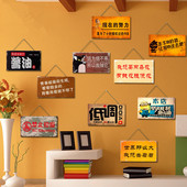 木质挂牌ZAKKA复古怀旧装 木牌 饰牌壁饰挂牌酒吧咖啡厅餐厅个性