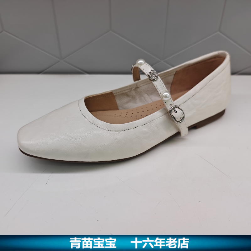 专柜正品Be/百丽E3Y1DCQ5