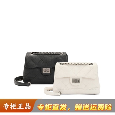 百丽包包女2024新款时尚通勤小包休闲单肩斜挎绗缝包X7013CX4