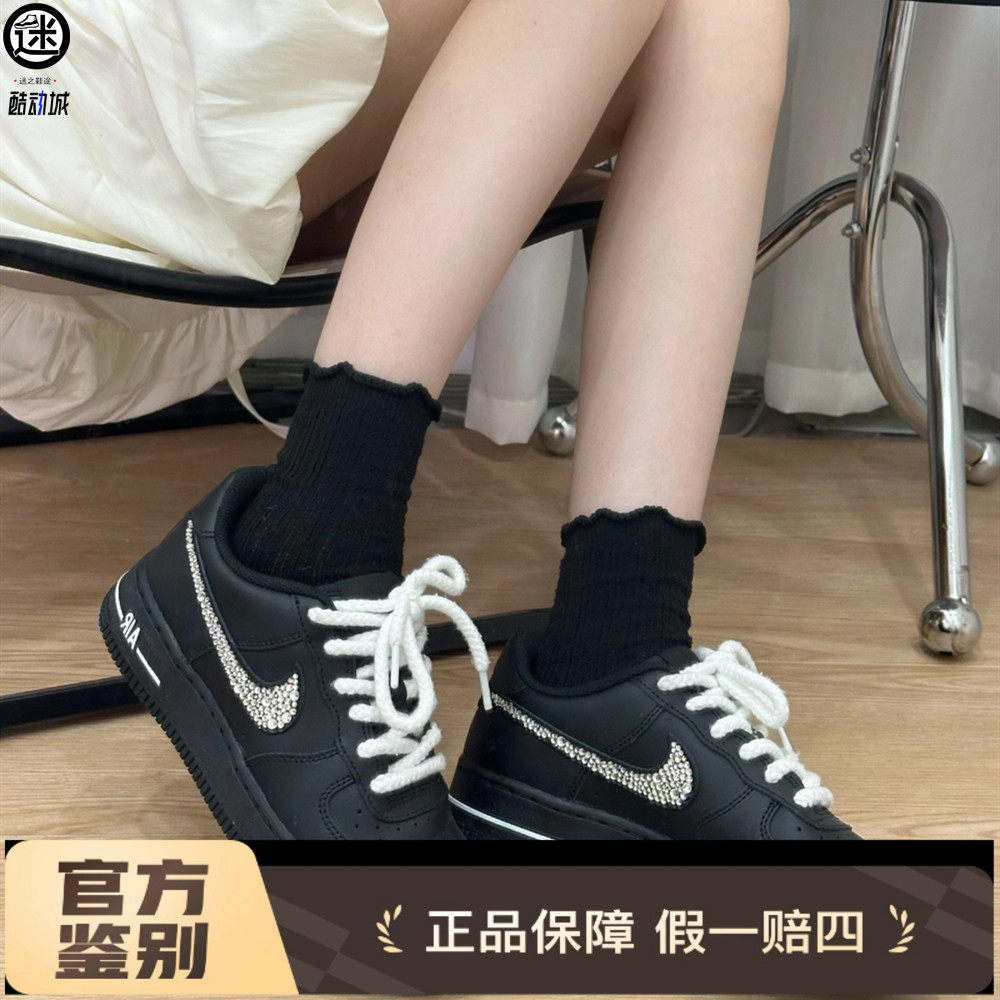 球鞋定制 Nike/耐克 Air Force 1闪银之翼钻石空军一号男女子板鞋