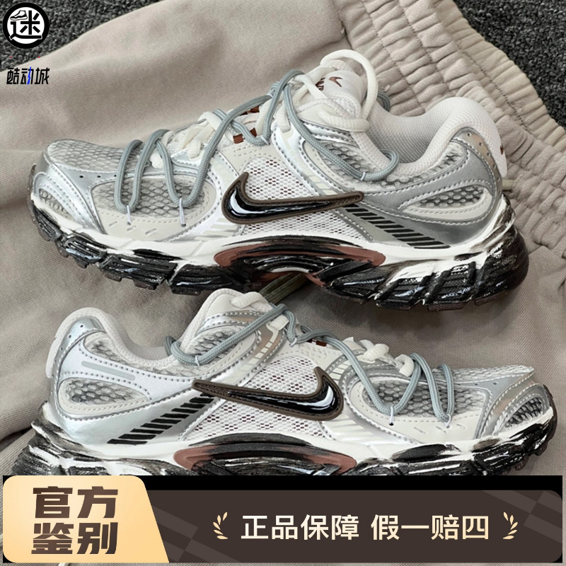 球鞋定制 Nike/耐克 V5 RNR 荒砾行者复古做旧废土风女子休闲跑鞋