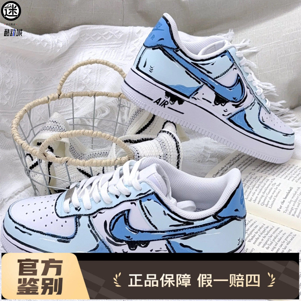 球鞋定制 Nike/耐克 Air Force 1漫画天空二次元空军一号男女板鞋