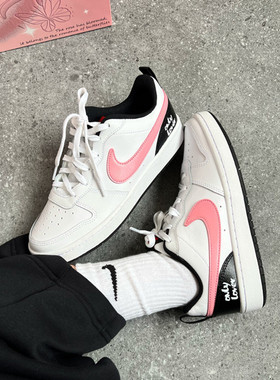 球鞋定制 Nike/耐克 Court Borough 白柚清茶告白信复古女子板鞋