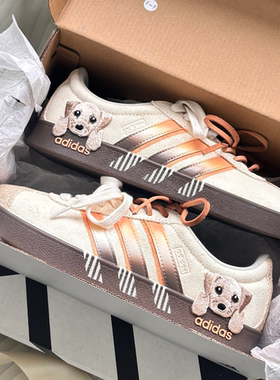 球鞋定制 Adidas/阿迪达斯 VL COURT 拉布拉多小众德训女子板鞋