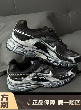 球鞋定制 Nike/耐克 Initiator 雾隐高街涂鸦机能男子复古老爹鞋