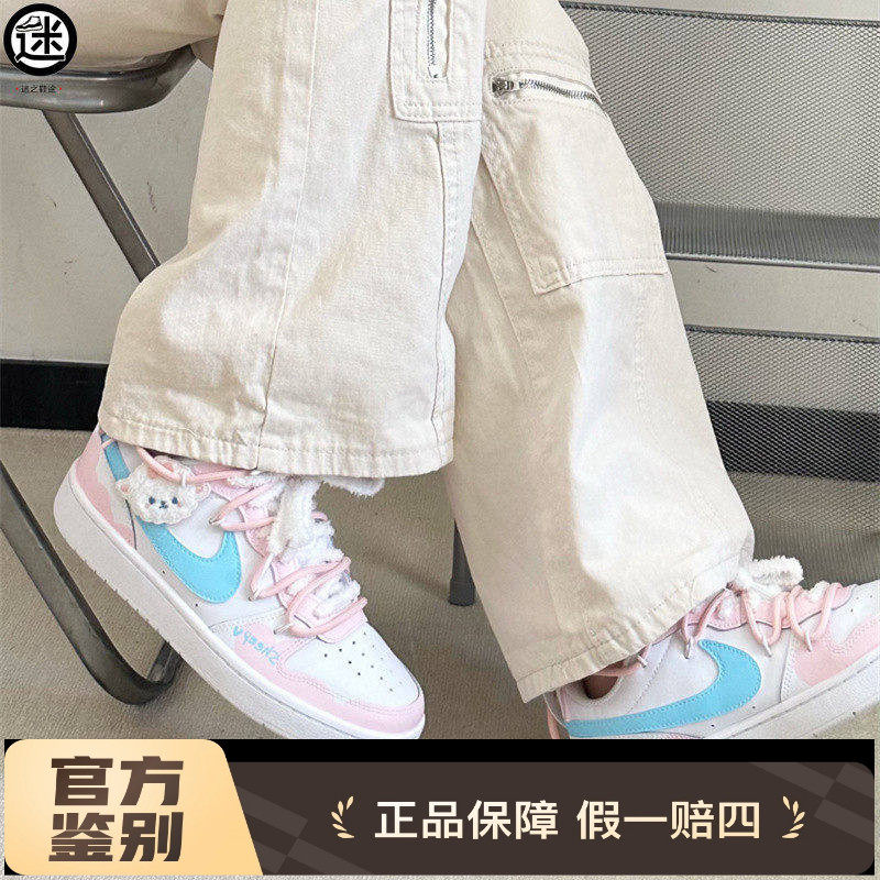 球鞋定制 Nike/耐克 Court Borough小羊绵绵清新少女可爱女子板鞋