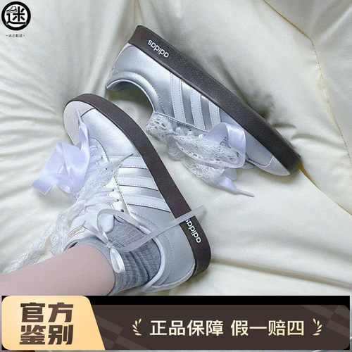 球鞋定制 Adidas/阿迪达斯 Neo弦柱华年蕾丝涂鸦银白百搭女子板鞋