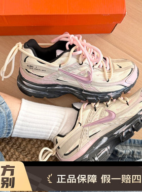 球鞋定制 Nike/耐克 Initiator 春日来信做旧机能女子复古老爹鞋