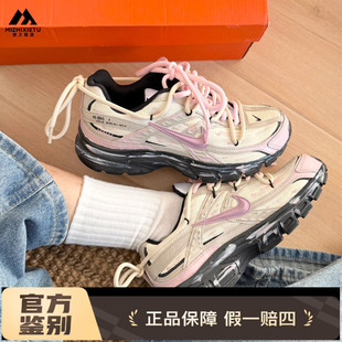 球鞋定制 Nike/耐克 Initiator 春日来信做旧机能女子复古老爹鞋