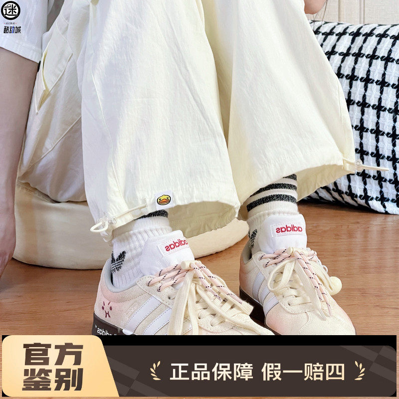 球鞋定制Adidas/阿迪达斯 Neo VL奶黄包甜甜可爱德训女子低帮板鞋