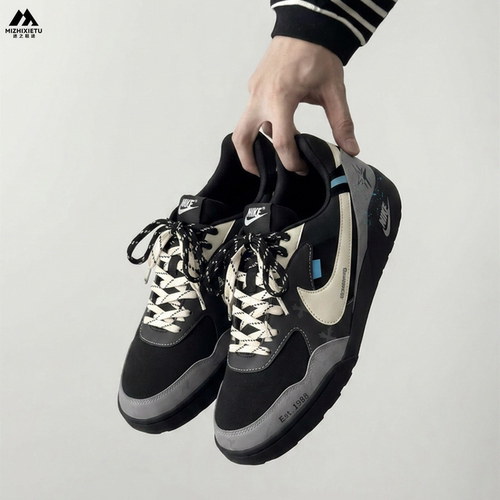 球鞋定制 Nike Terra Manta 灰契小众高级潮流百搭男女子休闲鞋