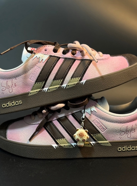 球鞋定制 Adidas/阿迪达斯 Neo 粉雾梦迹美拉德德训女子百搭板鞋