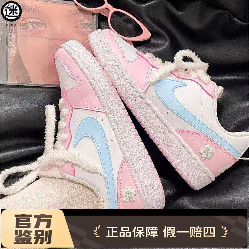 球鞋定制 Nike/耐克 Court Borough蓝粉樱花可爱少女低帮女子板鞋