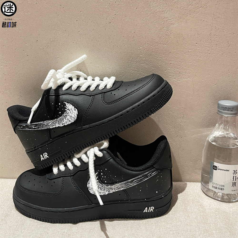球鞋定制 Nike/耐克 Air Force 1  手绘海浪浪花泼墨男女子板鞋,运动鞋new,板鞋,淘宝优惠券,粉丝福利购,淘宝优惠卷