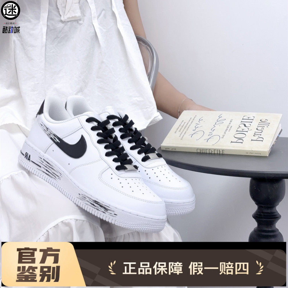 球鞋定制 Nike/耐克 Air Force 1黑色风暴手绘空军一号男女子板鞋