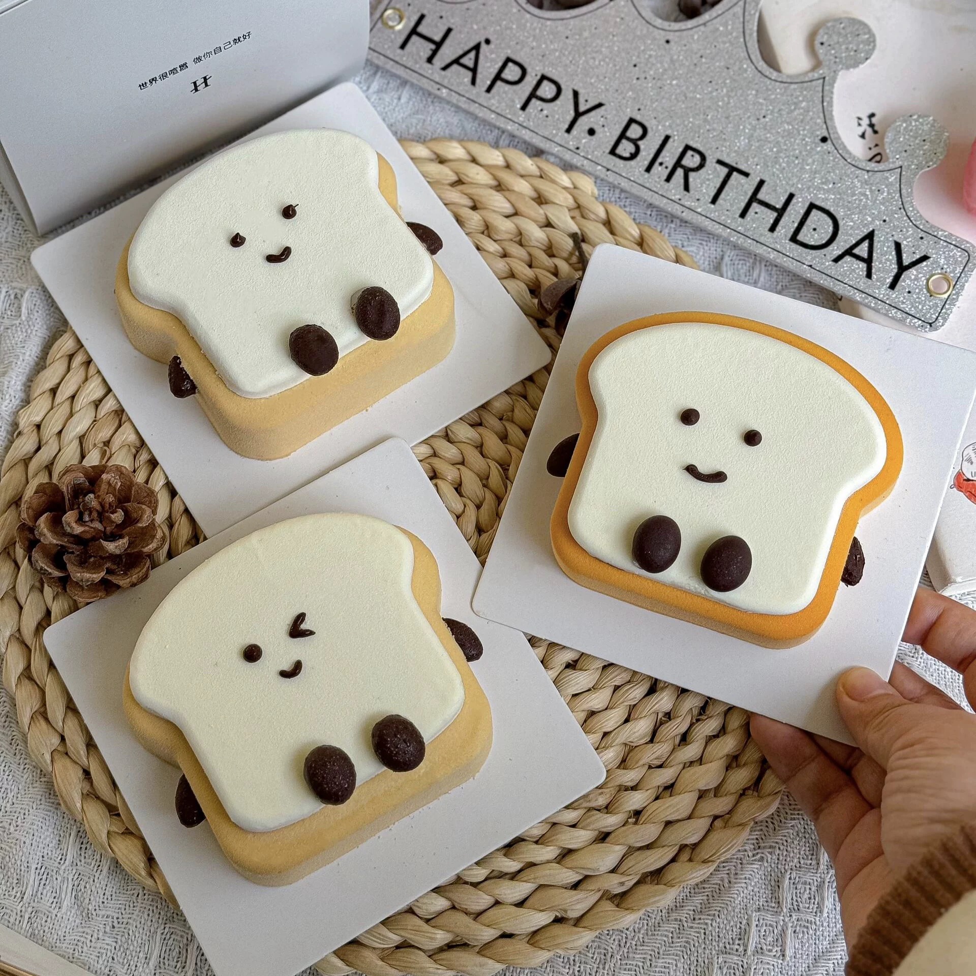 卡通吐司片法式慕斯硅胶模果冻面包片巧克力磨具烘焙装饰蛋糕模具