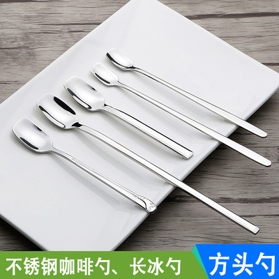 不锈钢小勺咖啡勺子长柄创意可爱