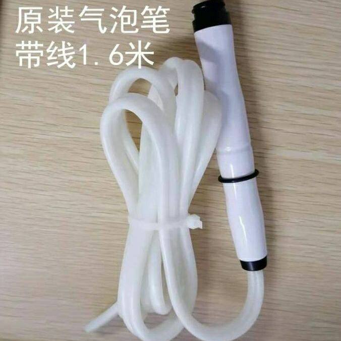 韩国小气泡美容仪器替换头清洁头原装吸笔配件精品包邮