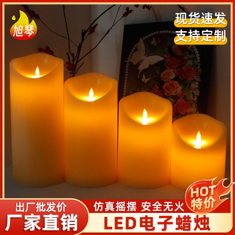 大号led电子蜡烛灯仿真石蜡假蜡烛灯婚庆表白装饰酒吧餐厅大直径