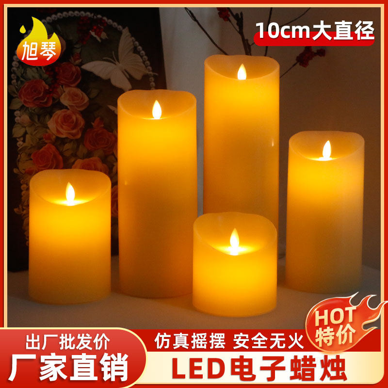 大号led电子蜡烛灯仿真石蜡假蜡烛灯婚庆表白装饰酒吧餐厅大直径
