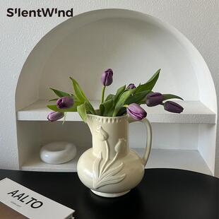 SilentWind法式 奶油风浮雕小奶壶提手陶瓷花瓶家居桌面插鲜花摆件