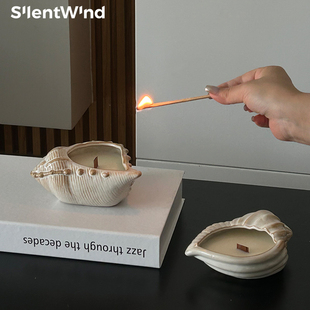 SilentWind寂风氛围感海螺贝壳蜡烛摆件中古风蜡烛台家居桌面装 饰