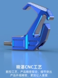 Mavericks U+B N1S NQ Электромобиль боковой крюк крюк
