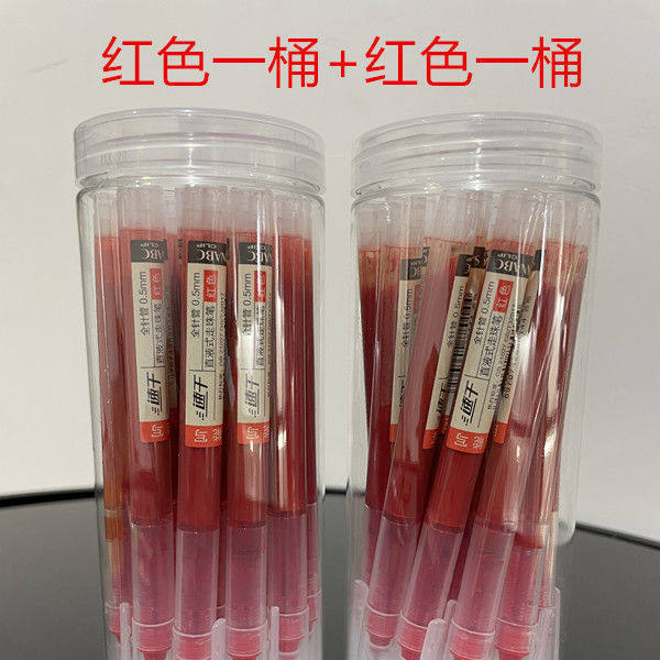 배럴 직선 액체 볼펜 속건성 직선 액체 펜 0.5 학생용 젤 펜 검정 파란색 빨간색 바늘 튜브 서명 펜