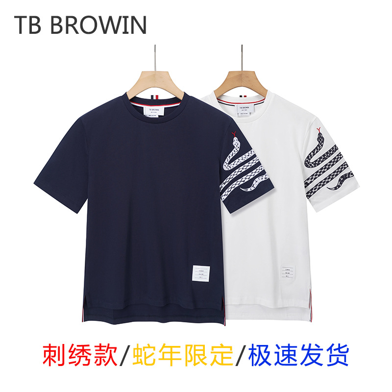 TB男士夏季新款刺绣图案短袖T恤
