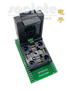 QFP 测试座 LT248 QFP48烧录座 STM32适配座 FPQ-48-0.5-06测试座