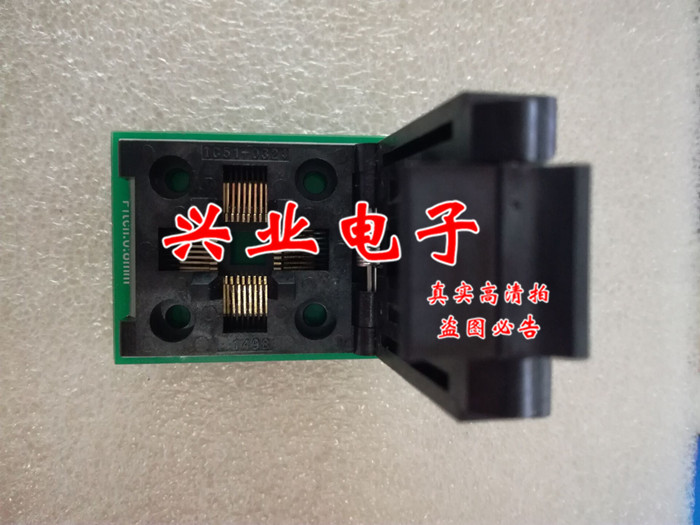 QFP32转DIP烧录座SA663测试座