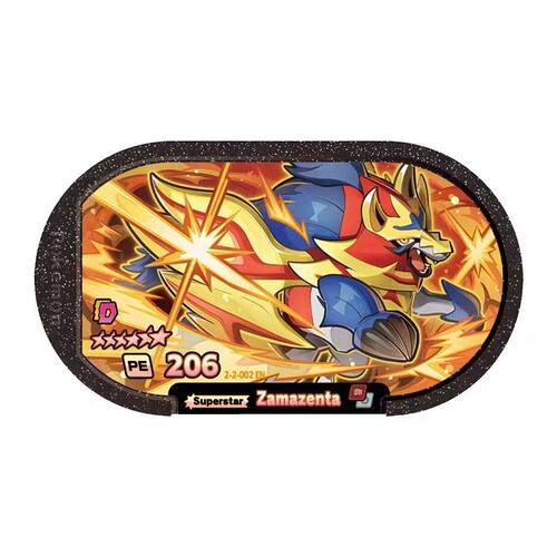 PokémonMEZASTAR极極巨化卡盘