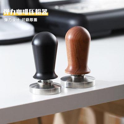 不锈钢咖啡压粉器布粉器咖啡压粉棰填压器51mm/58mm通用配套器具