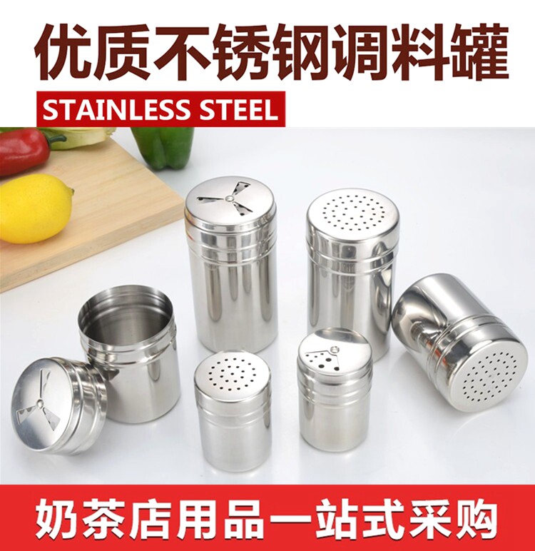 不锈钢调料罐 调味瓶 撒网瓶 旋转可调胡椒粉罐厨房烧烤奶茶工具|msdalam kategori dapur/memasak Appliances, Alat dapur/Penyimpanan dapur, botol penyimpanan/bekas penyimpanan dapur, botol perasa - dari Buy2taobao.com untuk memberikan perkhidmatan ejen Taobao profesional membeli