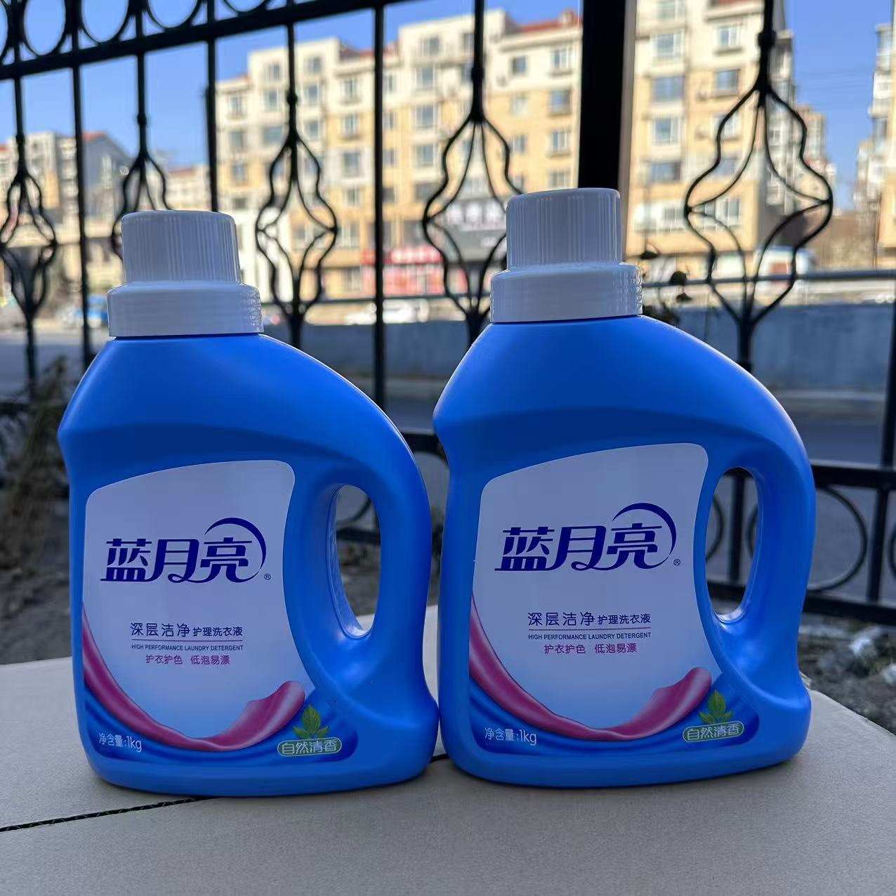 蓝月亮深层洁净洗衣液自然清香