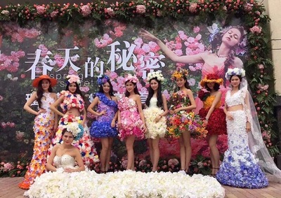 梦境花羽花仙子成人演出服装鲜花服饰商演模特走秀礼服蓬蓬裙子