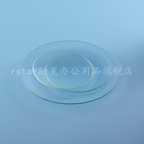 玻璃表面皿60mm 烧杯盖 60mm表面皿