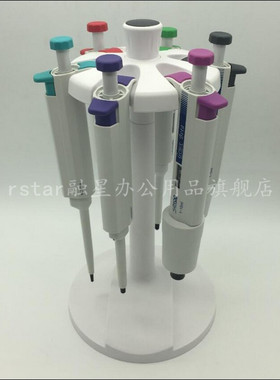 Genex移液器 吉诺思移液枪百得单道手动可调 免费保养维修校准