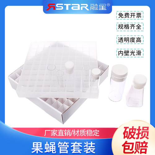 免费开具增值税普通发票