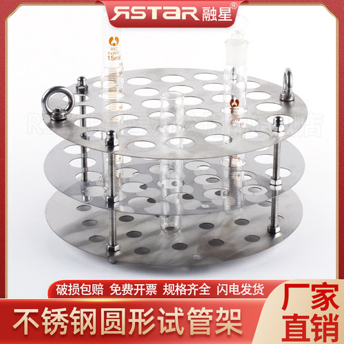 结实耐用 放置平稳 造型美观