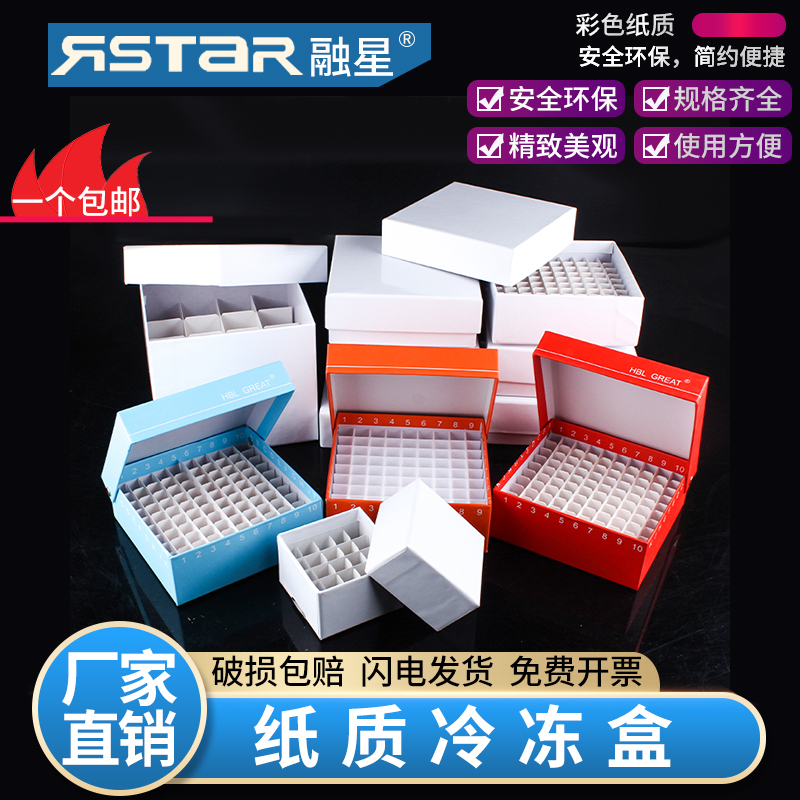 规格齐全 使用方便