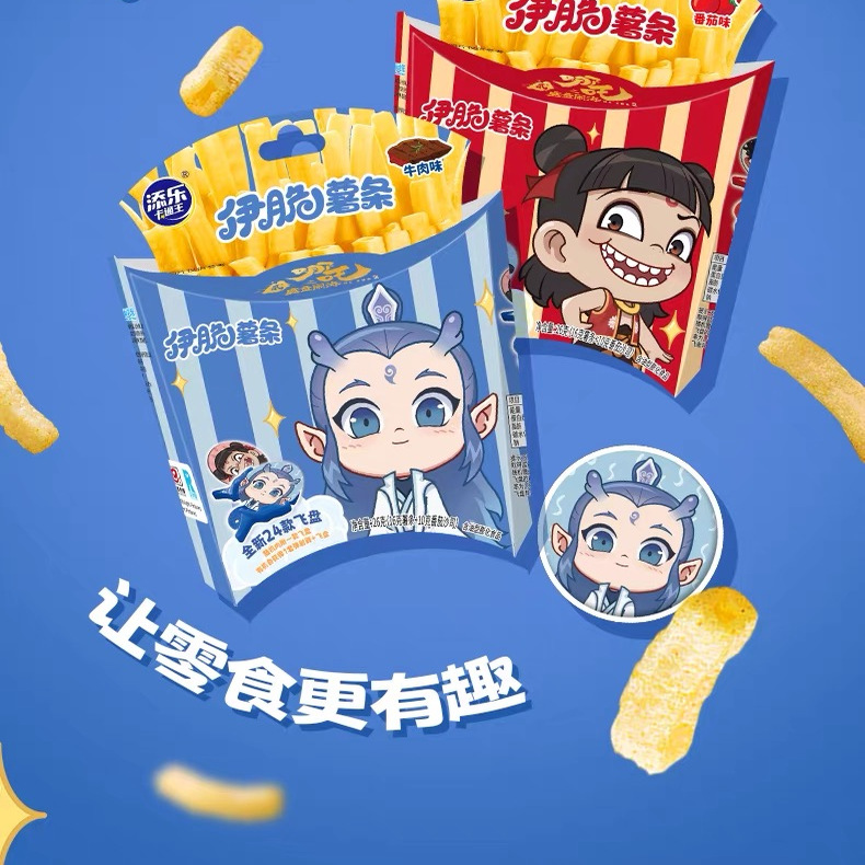 添乐卡通王哪吒正版联名伊脆薯条原味番茄儿童零食