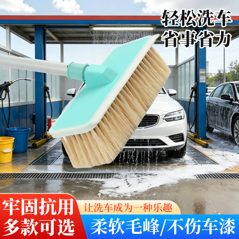 居佳汇塑料刷头软胶包边