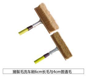 加长柄伸缩杆猪鬃软毛大客车公交车货车通水拖把搅拌车洗车刷子