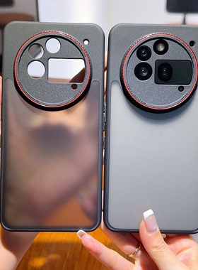 适用Nothing Phone 3A Pro手机壳简约商务个性创意肤感磨砂透明男女款防摔保护套潮