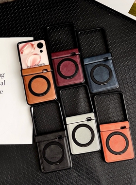 适用荣耀Magic V Flip2折叠手机壳简约商务个性创意旋转支架复古皮纹磁吸男女款全包中轴铰链防摔保护套潮