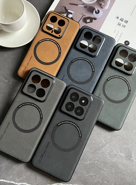 简约商务个性创意复古皮纹磁吸适用小米14/15pro手机壳防摔14ultra/13/12/11男女红米k70/k60/k50/note13潮